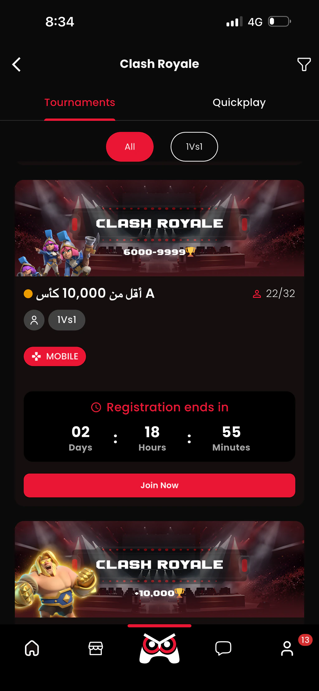 RivalN app tournament discovery screen