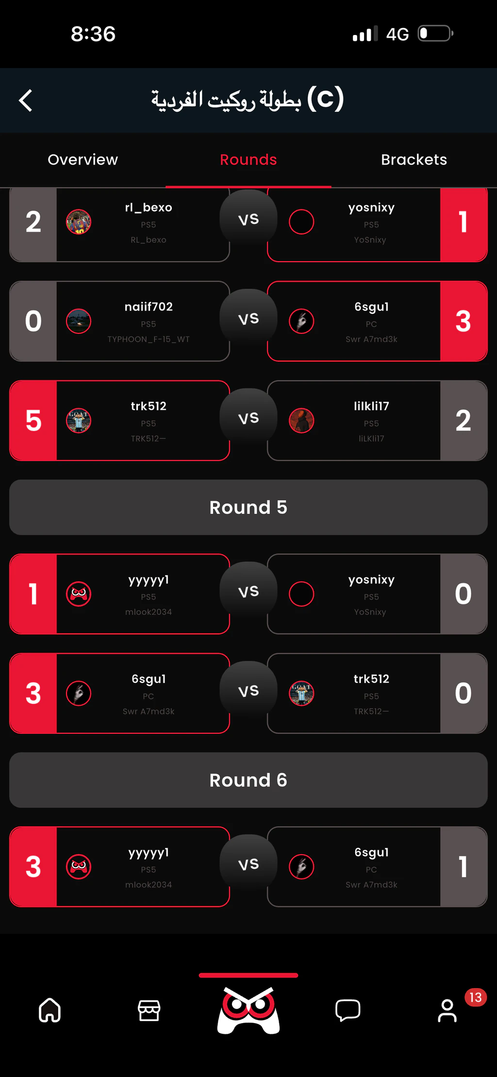 RivalN app tournament rounds screen