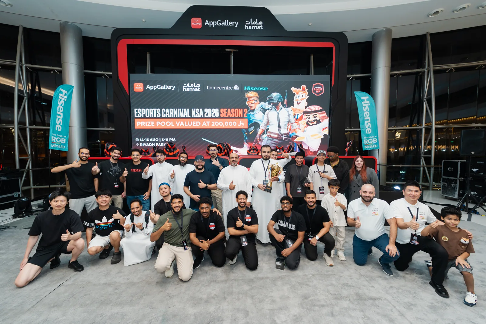 Group photograph at the completed Esports Carnival KSA 2026 — Season 2